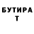 ТГК концентрат dariakallen