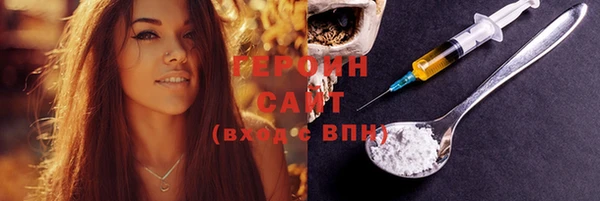 COCAINE Пересвет