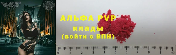 ECSTASY Балабаново