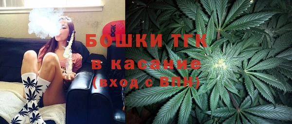 героин Баксан