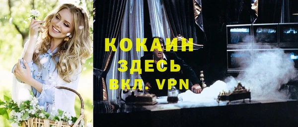 тгк Аркадак