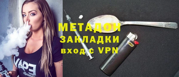 тгк Аркадак