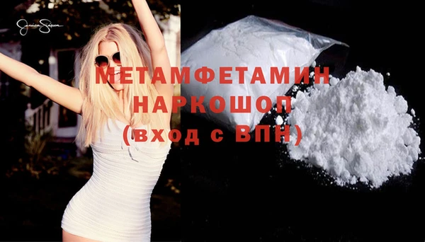тгк Аркадак